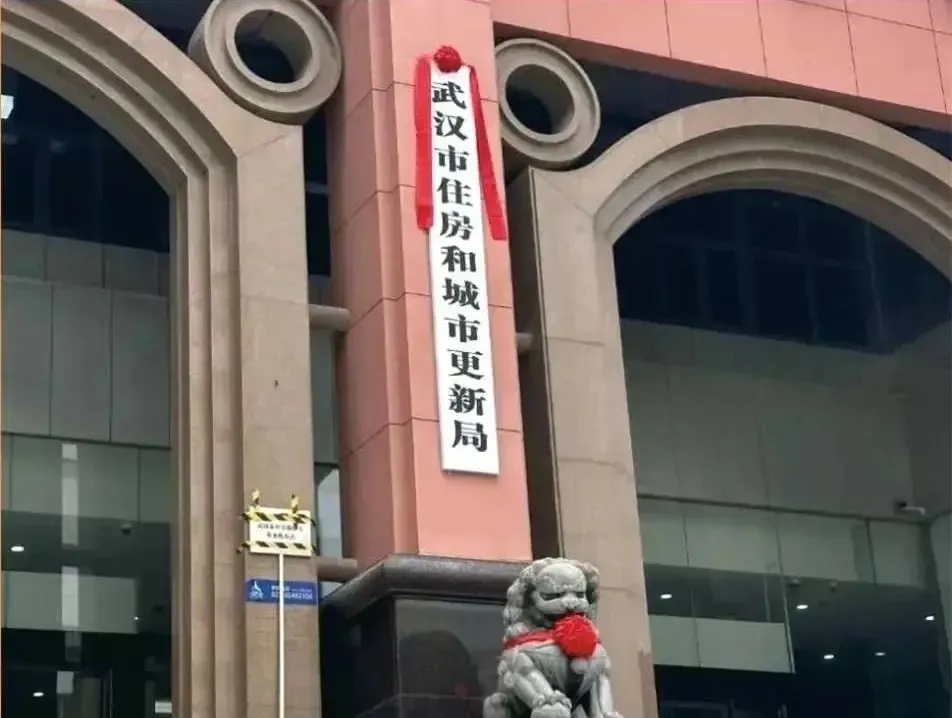 你家的房子做“體檢”了嗎？國家已出手，這門暴利生意才剛開始！