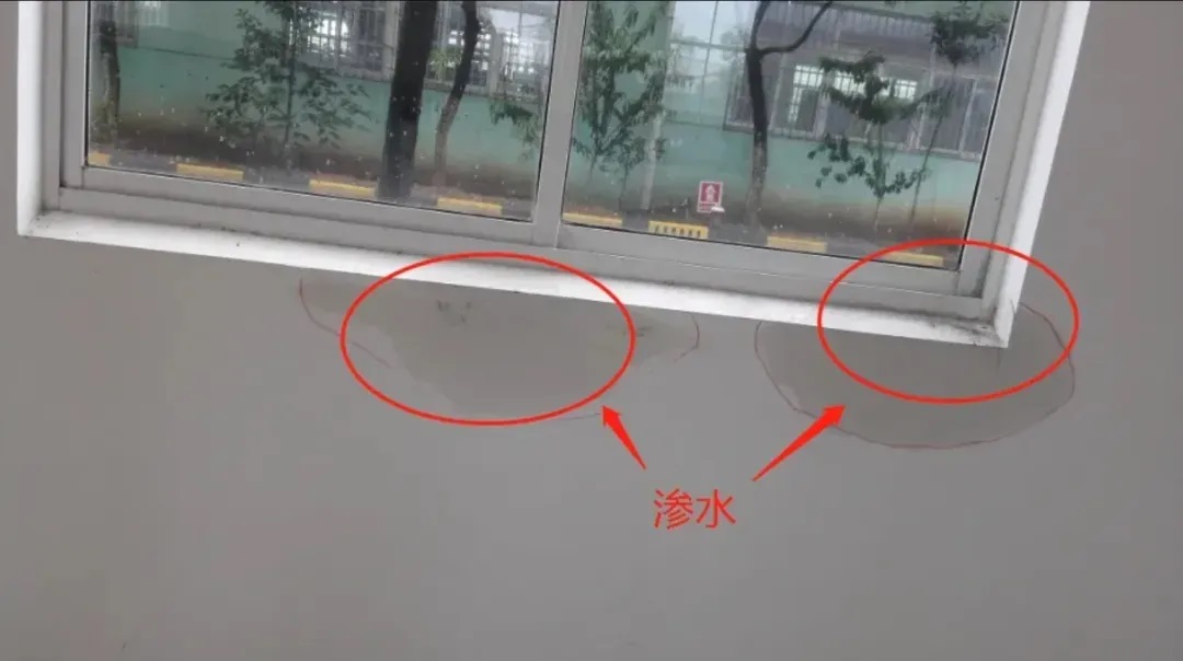 換了新窗戶還漏水？90%的人忽略了這個(gè)“隱藏漏洞”！