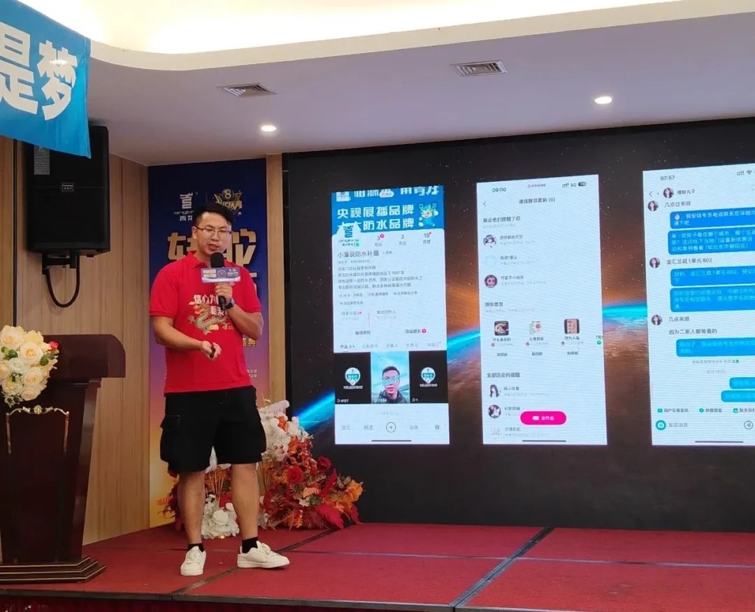 不會(huì)拍短視頻？江西代理商用這招，竟把防水補(bǔ)漏干成了